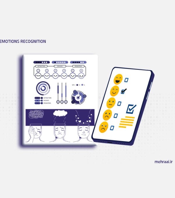 تشخیص-احساسات